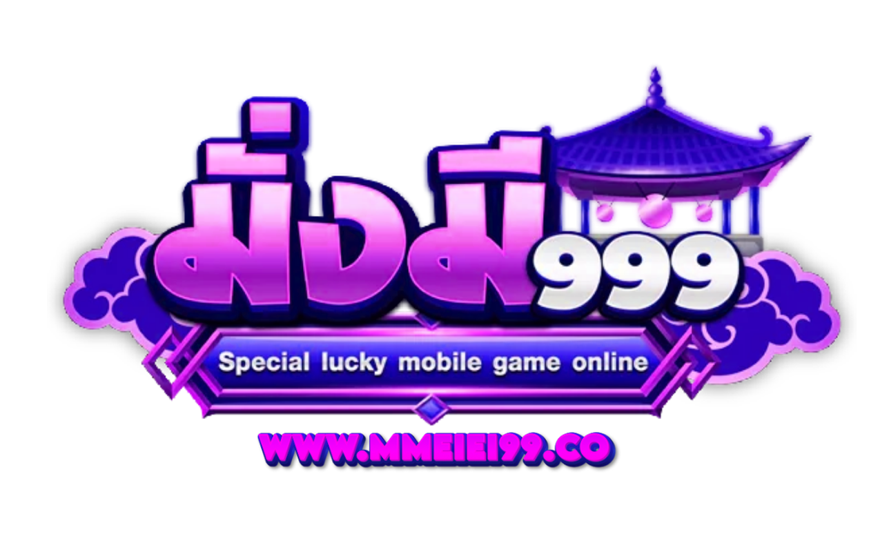 mmeiei99.co
